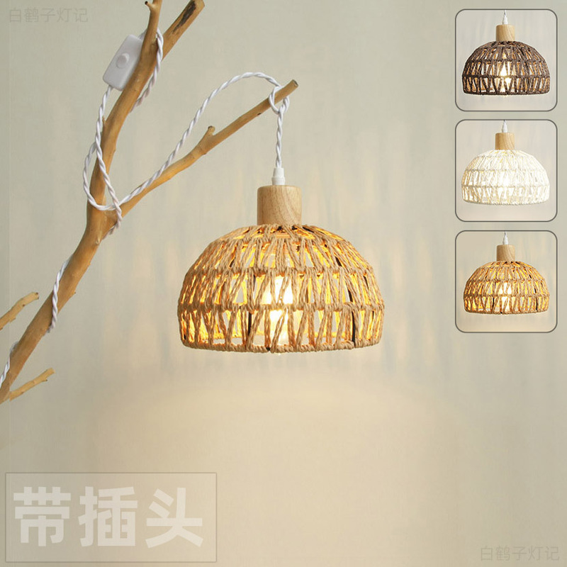 Twisted Cord with Plug, Paper Rope Hanging Lamp, No-Drill Cafe Branch Transformation Floor Lamp, Hanging Cord, Japanese Style, No Wiring Required