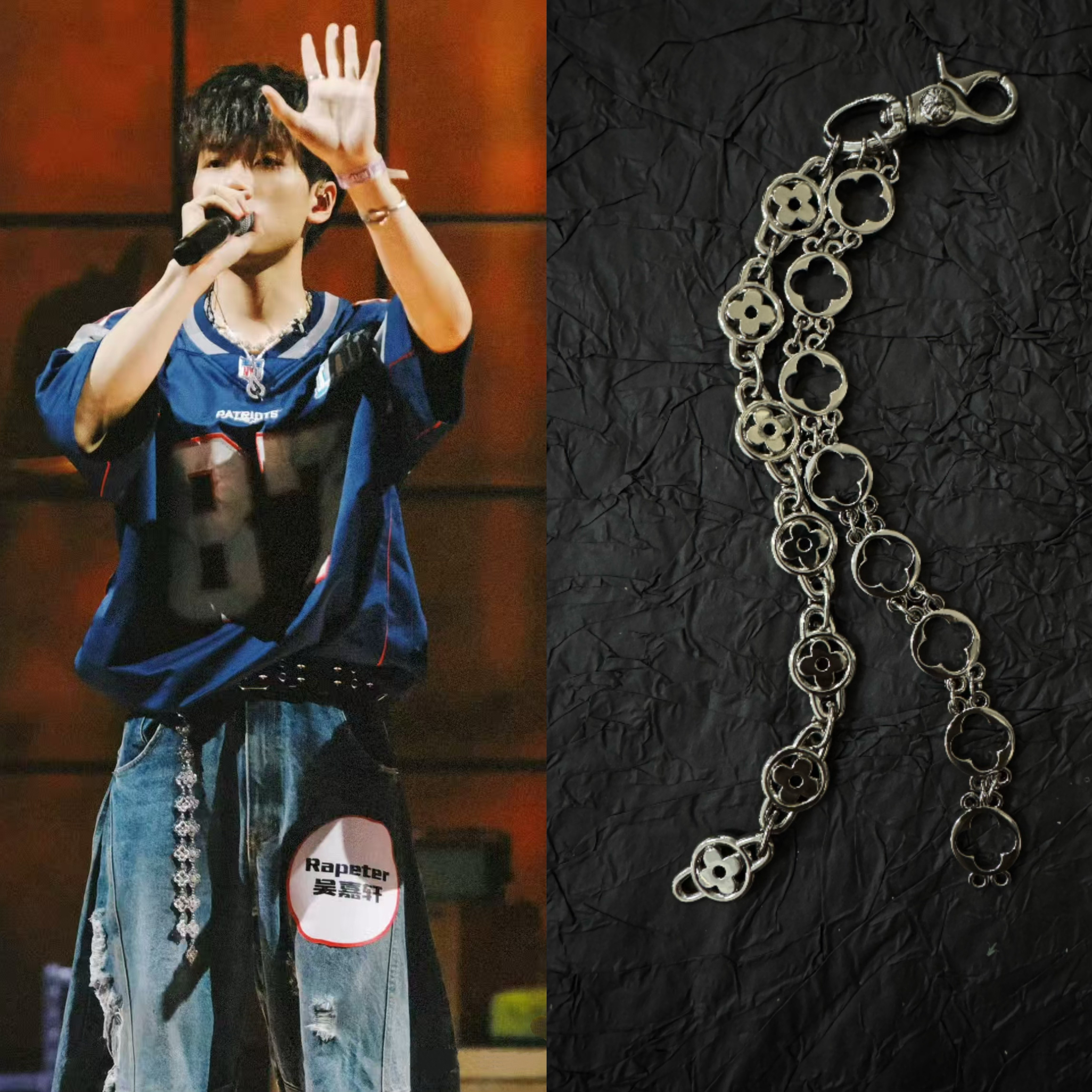 Rapeter metal four-leaf clover spliced trouser chain cleanfit niche pendant accessories