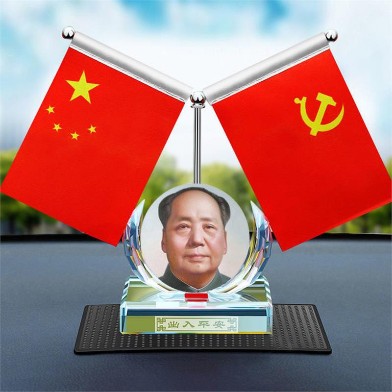 Car Pendants, Car Interior Decorations, Ornaments, Safe Journey, Car Dashboard Display Cabinet, Home Living Room Rear View Car Pendants, Car Interior Decorations, Ornaments, Safe Journey, Car Dashboard Display Cabinet, Home Living Room Rear View