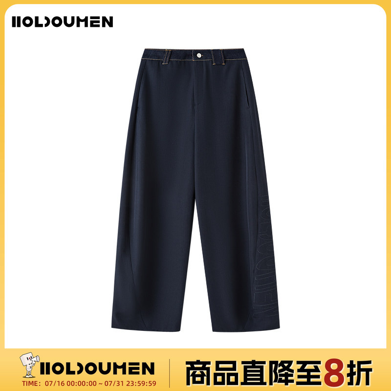Holdoumen25 Summer Daily Series Denim Waistband Curved Hem Casual Pants Holdoumen25 Summer Daily Series Denim Waistband Curved Hem Casual Pants