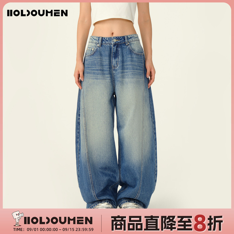 Holdoumen25 Autumn Daily Series Loose Frayed Jeans