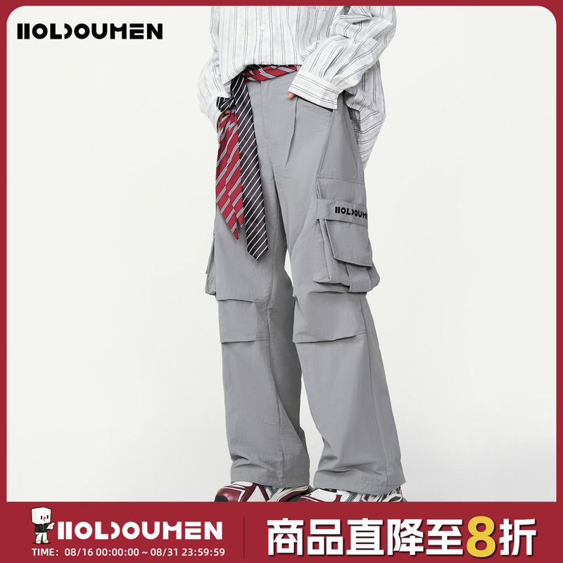 Holdoumen26 Spring and Summer Daily Series Outdoor Work Pants