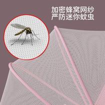 Baby mosquito net cover bed baby foldable mosquito net installation-free childrens anti-mosquito net bottomless yurt for newborns