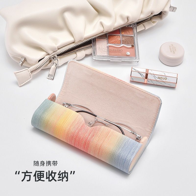 Glasses Case with Rainbow Gradient Color, High Aesthetic Value, Simple and Artistic, Fresh and Cute, Girly Storage Box for Male and Female Students Glasses Case with Rainbow Gradient Color, High Aesthetic Value, Simple and Artistic, Fresh and Cute, Girly Storage Box for Male and Female Students