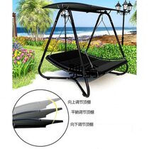 nvb outdoor swing shaker courtyard garden villa open-air balcony B&B hanging basket home adult iron hammock