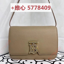 Deposit fashionable good-looking casual popular trendy and beautiful Hu Wai etc.