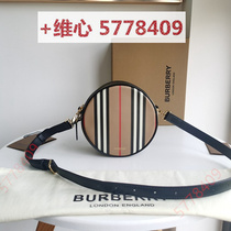 Deposit fashionable good-looking casual popular trendy and beautiful Hu Wai etc.