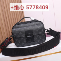 Deposit fashionable good-looking casual popular trendy and beautiful Hu Wai etc.