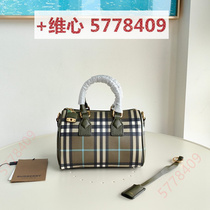 Deposit fashionable good-looking casual popular trendy and beautiful Hu Wai etc.