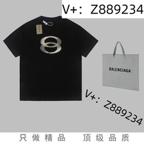 (Customer service badge Z889234) Big brand bracelets bracelets necklaces and rings all have B571 (deposit)