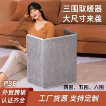 Foot warmer pads to keep your measurements warm foot warmers electric blankets office heating pads leg warmers under-the-table household heaters across