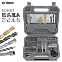 Multifunctional screwdriver bit high speed steel woodworking drill bit hole opener powerful sleeve twist drill bit combination set
