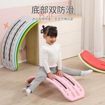 Seesaw childrens indoor smart board balance board sensory training equipment home focus bending board toy