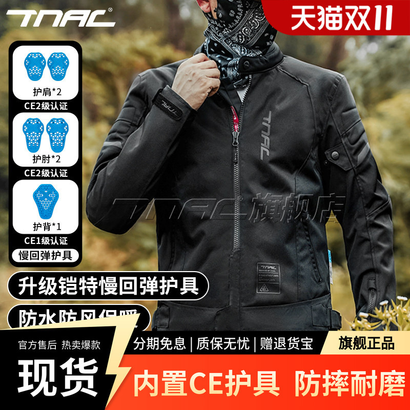 Tnac Tuochi New Composite Bat V3 Motorcycle Riding Suit Waterproof Winter Anti-Fall Motorcycle Suit for All Seasons Men