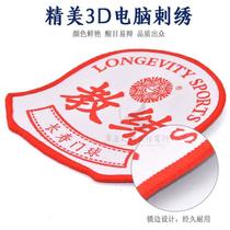 Marker recorder sleeves chief referee line judge coach captain goalkeeper longevity brand accessories deputy
