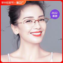 Imported anti-blue light reading glasses for women brand high-end high-definition 100-degree ultra-light vision for middle-aged and elderly people