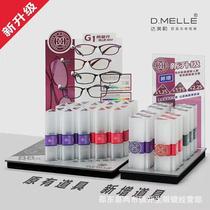 Damele Anti-Blue Light Reading Glasses Full Frame TR90 Fashionable Frame Resin Anti-Blue Light Coated Lenses for Men and Women