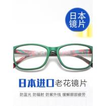 Fashionable ultra-light reading glasses for women comfortable anti-fatigue elegant elderly old-light glasses elderly resin high-definition anti-blue light