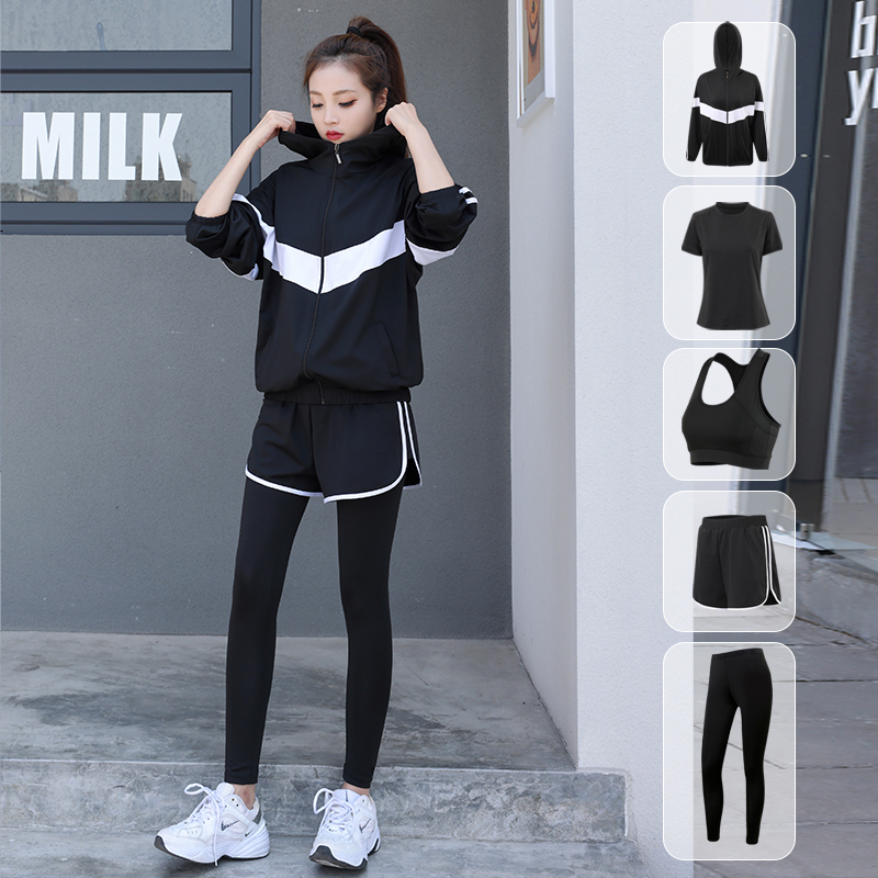 Japanese Sports Fitness Suit for Women, Loose Quick-Drying Clothes for Morning Running, Spring and Summer 2024 New Gym Yoga Clothes Japanese Sports Fitness Suit for Women, Loose Quick-Drying Clothes for Morning Running, Spring and Summer 2024 New Gym Yoga Clothes