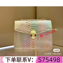 (Order Kawei: S75498) High luxury mens and womens bags handbags shopping bags backpacks shoulder bags