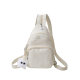 New Pu Dual-Use Crossbody Chest Bag for Women, Fashionable and Trendy New Chinese Style Shoulder Bag, Textured Small Backpack Bag