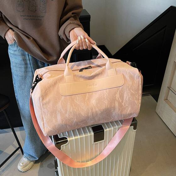 New Style Dry and Wet Separation Travel Bag for Women, Short-Distance Travel Bag, Large Capacity, Stain-Resistant, Portable Fitness Luggage Bag