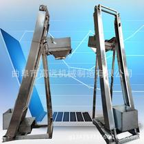 Plate chain single bucket elevator material canning and loading machine single bucket loading machine for food factory
