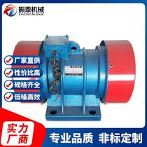 YZU-30-6B 2kw vibration motor three GLQ phase asynchronous vibration motor manufacturer direct supply