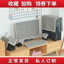 尘罩套珍珠棉键盘单人电脑浴室餐台布枕头餐桌大号客厅咖啡厅沙发