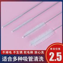 Spout cleaning brush small brush teapot tea set pacifier straw brush slender oil pot small gap baby bottle set