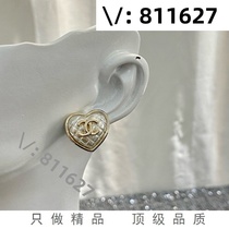 (Customer Service Badge 811627) Big brand bracelets bracelets necklaces and rings all have A4985 (deposit)