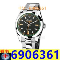 (Deposit) Craftsmanship and Quality Classic Collection Big Brand Business Fully Automatic Mechanical Steel Band Watch hw385