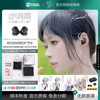 MOONDROP Chu2/Bamboo Ii High-Performance Dynamic In-Ear Hifi Headphones