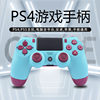 Suitable for Ps4 Controller Second Generation Bluetooth Wireless Ps Console Computer Mobile Phone Tablet No Lag Steam Motion Sensing