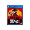 [Universal for Ps5/4] Suitable for Sony Ps4 Game Red Dead Redemption 2 Big Cousin 2 Redemption Chinese Game Disc Hong Kong Direct Mail in Stock