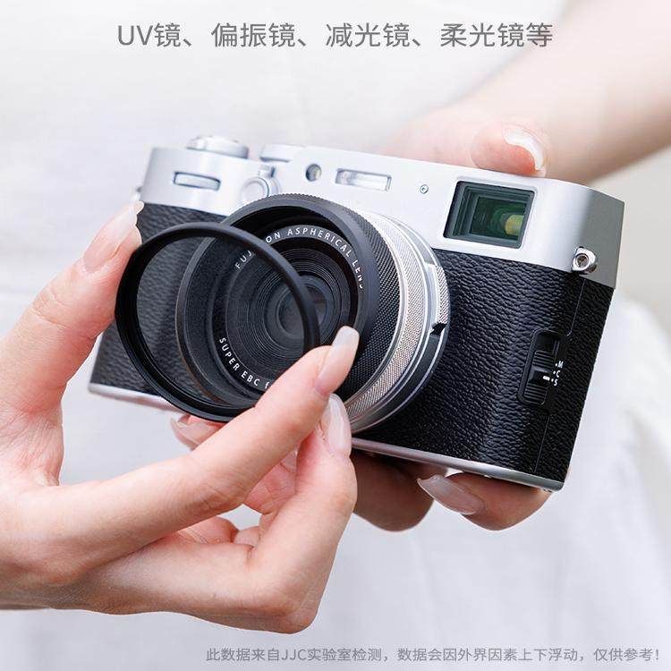 Suitable for Fuji X100Vi Filter Adapter Ring X100V X100F X100T X100S X100 X70, Can Be Adapted to 49mm Uv Filter, Camera Accessories, Supports Fuji Lens Cap
