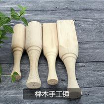 2024 Wood Art Destiny Beech Mallet Wooden Hammer Hammer Wooden Handle Woodworking Tool Large Trumpet Wood