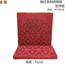 Yiwu direct sales temples use breathable linen fabrics coconut palm meditation mats kneeling meditation mats and worship mats