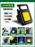 Версия максимального длительного срока службы батареи - прорыв 【2500 емкости】 30 часов срока службы батареи