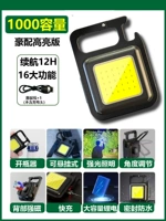 Алюминиевый сплав - высокая яркость [1000 емкость] 12 часов срока службы батареи