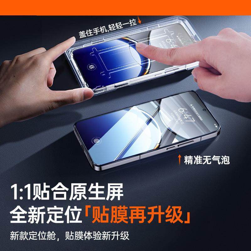 OPPO Find X8：隐藏的黑科技，绝绝子神器！