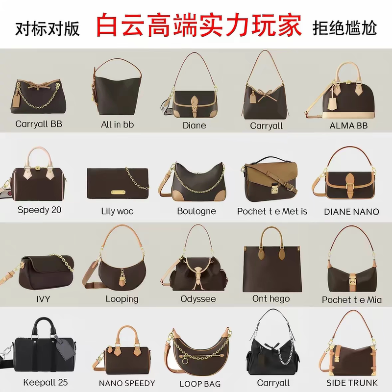 New Vintage Carryall Small Allinbb Baguette Croissant Pillow Bag Ivy Messenger Bucket Tote Women's Bag
