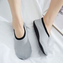 Foot patches anti-leakage artifact diving socks beach breathable waterproof non-slip home foot covers couple cant even walk in the morning