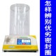 Vacuum sealing performance tester Food packaging bag sealing tester Negative pressure leakage detector Airtightness detector