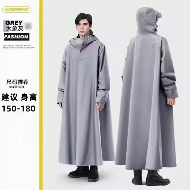 Raincoat, One-Piece Raincoat with Sleeves, Electric Scooter Raincoat, Men's and Women's Full-Body Rainproof Raincoat 2 Raincoat, One-Piece Raincoat with Sleeves, Electric Scooter Raincoat, Men's and Women's Full-Body Rainproof Raincoat 2