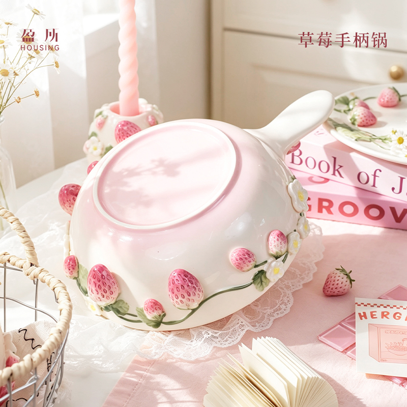 Cute Strawberry Handle Pot, High-End and Beautiful Underglaze Color Dinner Plate, Home Use, Wedding, Housewarming, Birthday Gift, Embossed Cute Strawberry Handle Pot, High-End and Beautiful Underglaze Color Dinner Plate, Home Use, Wedding, Housewarming, Birthday Gift, Embossed