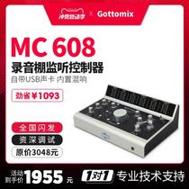 Gottomix MC608 MKII studio monitoring controller with intercom supports listening to wet and recording to dry