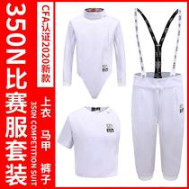 CFA certified adult and children thickened competition training fencing clothing heavy flower saber three-piece set 450N900 protection