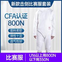 Zhangpai Fencing Clothing Set Childrens Fencing Clothing Three-piece Set Flower Saber Clothing 800N Can Participate in Competitions CE Certification