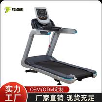 Commercial treadmill Large gym dedicated treadmill Multifunctional silent electric gym commercial equipment